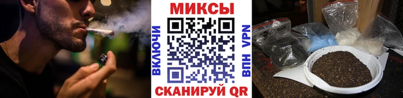 БУТИРАТ BDO  ссылка на мегу онион  Боготол 