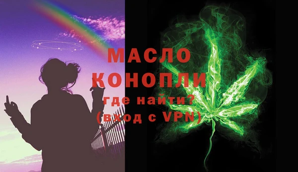 марки nbome Баксан
