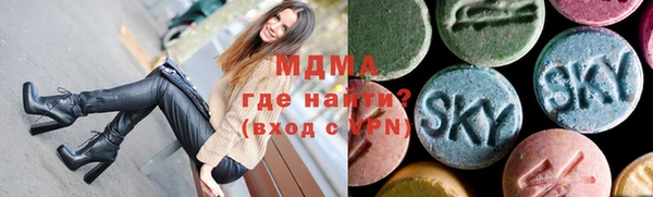 марихуана Балабаново