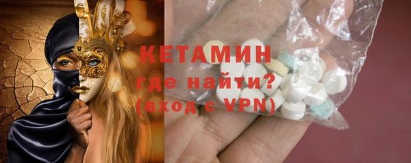 марихуана Балабаново