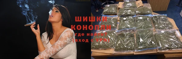 марки nbome Баксан