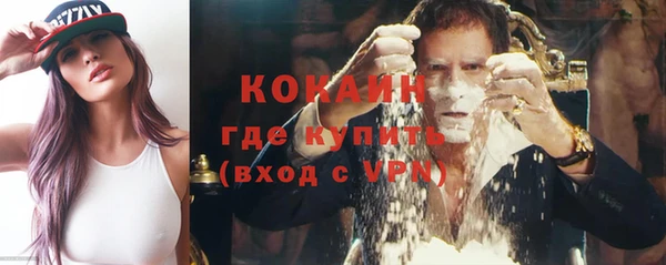 jwh Балахна