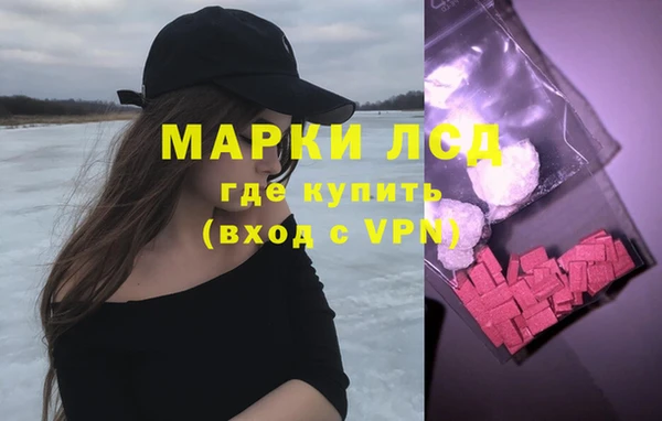 jwh Балахна
