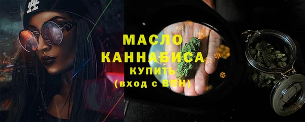 jwh Балахна
