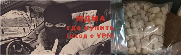 марки nbome Баксан
