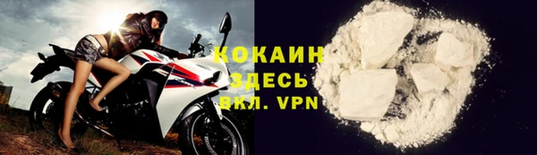 марки nbome Баксан