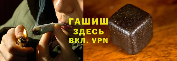марки nbome Баксан