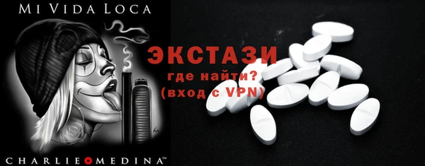 jwh Балахна