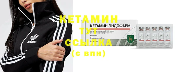 jwh Балахна