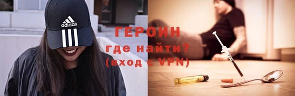 марки nbome Баксан
