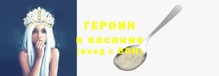 jwh Балахна