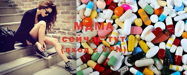 марки nbome Баксан