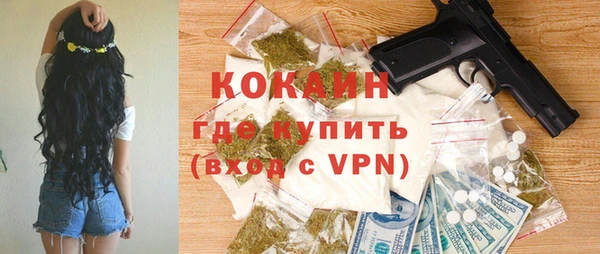 марки nbome Баксан