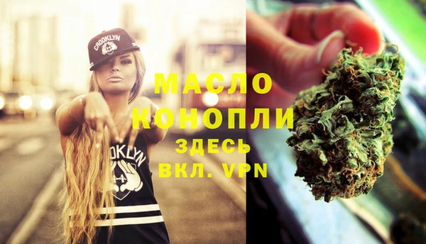 jwh Балахна