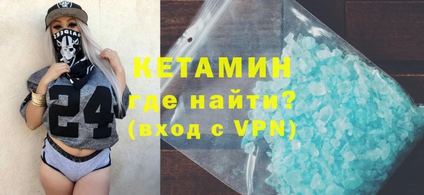 марки nbome Баксан