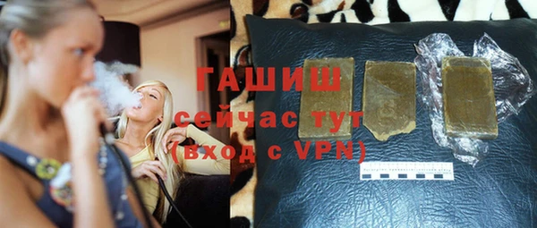 jwh Балахна