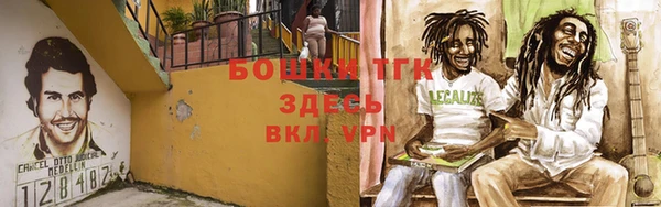 jwh Балахна