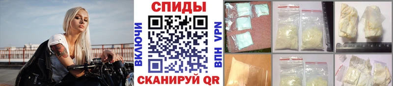 блэк спрут вход  купить закладку  Боготол  МЕТАМФЕТАМИН пудра 