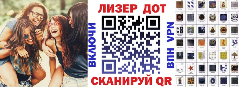 купить  цена  Боготол  mega онион  Наркотические марки 1,5мг 